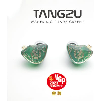 Tangzu Wan Er Shangguan Hifi In Oor Nieuwe 10Mm Dynamische Driver Oortelefoon Iem 0.78 2pin Oortelefoons GREEN WITH MIC