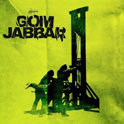 Gom Jabbar - Gom Jabbar (LP)