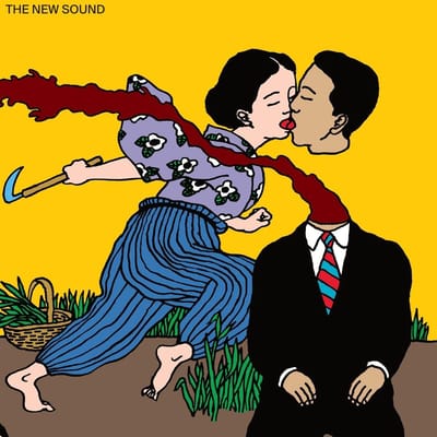 Geordie Greep - The New Sound (2 LP) (Alternative Artwork)