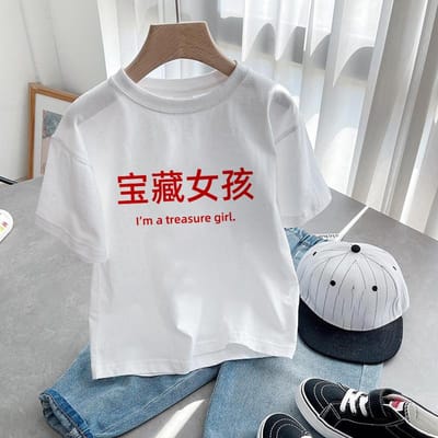 Kinder T-shirt met korte mouwen van puur katoen Zomer Koreaanse Stijl Kleine en Middelgrote Kinderkleding Ronde Hals Tops Basis Shirt 140cm gray