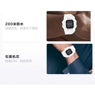 CASIO 200 meter waterdicht kalender en energiebesparende functie Kwarts harsband herenhorloge zwart wijzerplaat GDB500-7 zwart