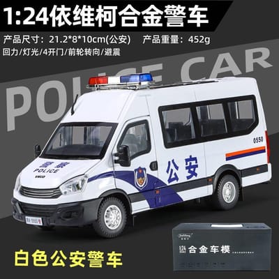 1:24 Lveco Swat Anti-oproerpolitie Voertuig Legering Diecast Model Auto Huisdecoratie En Computer Bureau Ornamenten Vakantie Cadeau