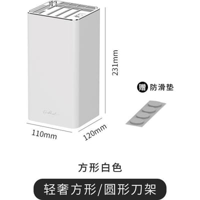 Support Porte-Couteaux Pour Cuisine Bloc en Acier Accessoires Haut de Gamme Durable Durable Utile Utile Sûr Sûr Qualité