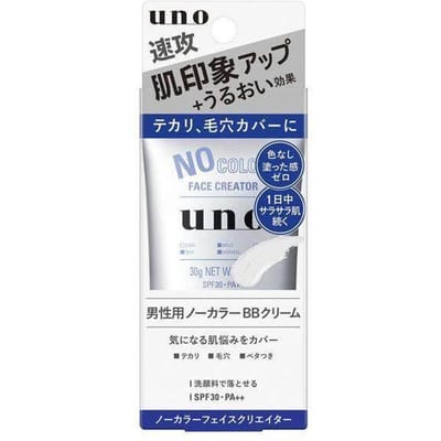 Shiseido - Uno No Color Face Creator SPF 30 PA++ Natural Brightening 30g
