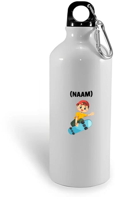 Hacebo® - Skateboarden met eigen naam waterfles - Sport - Skateboarder - Skaten - water fles - 400ML