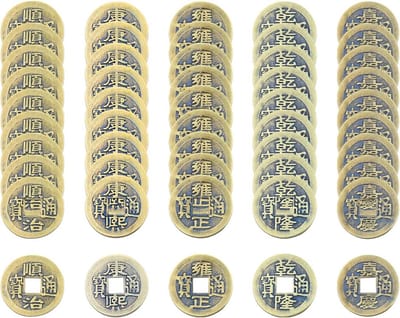 Chinese Feng Shui Munten Geluk Bescherming 50st