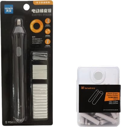 Nivard Elektrische Gum - Doezelaar - Electrische - Electric Eraser - Zwart + Extra Gummen