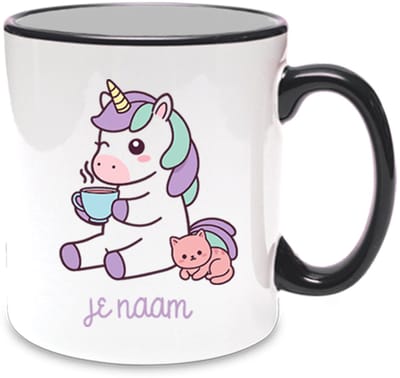 Gepersonaliseerde Mok met naam - Baby Unicorn Zwart | Meisjes | Kind | Eenhoorn | Unicorn | Keramiek | Cadeau Kinderen