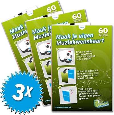 3x Muziekwenskaarten 60 seconden - zelf opneembaar - wenskaart met geluid