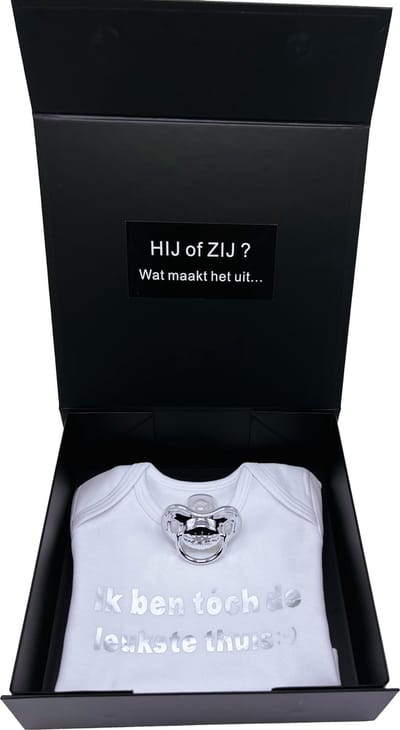 Kraamcadeau unisex met romper en speen - kraampakket genderneutraal - zwangerschapscadeau - gender reveal -babyshower - kraamcadeau unisex - kan ook rechtstreeks worden verstuurd