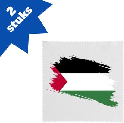 Akyol - palestina vlag brillendoekjes - Palestina - mensen die liefde willen geven aan palestina - degene die van palestina houden - supporten - oorlog - verjaardagscadeautje - gift - geschenk - kado - 17,8 bij 17,8 cm - 2 stuks