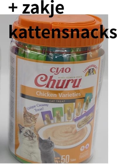 INABA ciao churu kattensnack -KIP variêteiten 50 tubes van 14 gr = 700 gr ** + ** zakje kattensnacks **