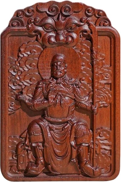 Beschermingskaart Hout - Zegen Kaart - Cultureel Symbool - Dubbelzijdig Reliëf - 6x4cm - Natuurlijk