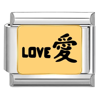 Quiges - Schakel - Bedel - 9mm - charms - Kleurrijk - Liefde - Geschikt voor - armband - Schakelarmband - italy bedels armband