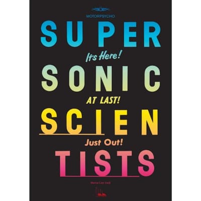 Motorpsycho - Supersonic Scientists (CD)