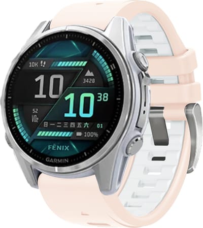 Stravo Dubbelkleurige Siliconen bandje in Fenix 8 Stijl - Zilver-Khaki/Wit - geschikt voor Garmin Fenix 5s - Plus & Sapphire - Fenix 6s - Pro & Sapphire - Garmin Fenix 7s / Fenix 8 - 43mm Quickfit 20mm band voor Garmin smartwatches - Horlogebandje
