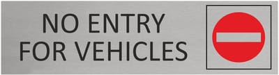 CombiCraft Aluminium deurbordje No entry for vehicles 165x45mm met tape - per stuk