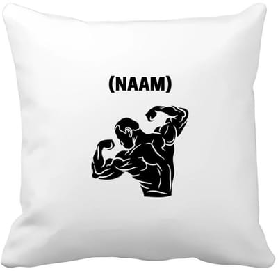 Akyol - bodybuilding met eigen naam Kussen hoes - Fitness - bodybuilder - sport - 40 bij 40 cm