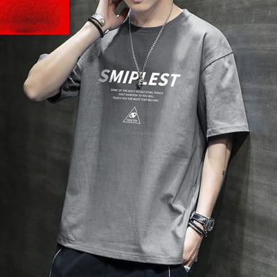 T-shirt à manches courtes pour hommes, tendance d'été, haut ample en coton pour jeunes 4XL gris
