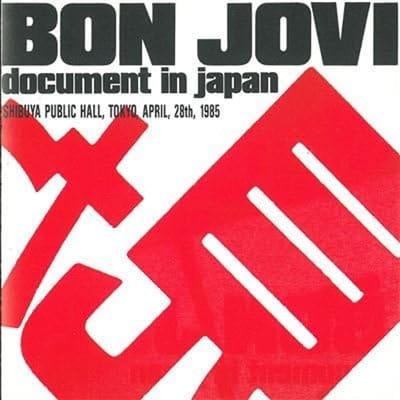 CD BON JOVI - Bon Jovi Document in Japan 1985 Tok LSCD51023 Japan Soul/Funk Gebruikt