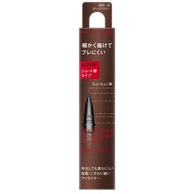 Kanebo - Kate Super Sharp Liner BR6 Refill