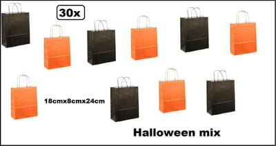 30x Koordtas halloween night oranje en zwart 18cmx8cmx24cm - Horror |griezel|creepy|uitdeel |goodiebag|papieren|draagtas|tas|koord|festival|kado|themafeest|party|geschenken