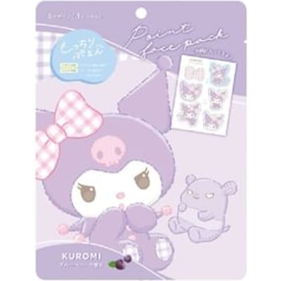 Sanrio - Point Face Pack Kuromi - Blueberry