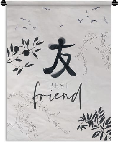 Wandkleed - Wanddoek - Quotes - Best friend - Spreuken - Vriendschap - 90x120 cm - Wandtapijt