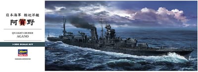 Hasegawa Modelbouwpakket Militaire voertuigen - 40076 IJN Agano WWII - Agano-klasse - Japanse Lichte Kruiser Plastic - 1:350 - Modelbouw