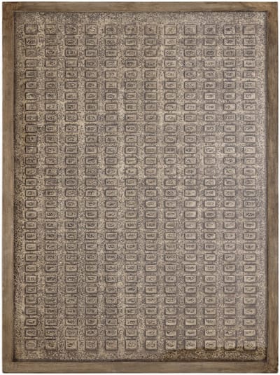 PTMD Sierre Bronze MDF Framed Wall Panel With Glass L