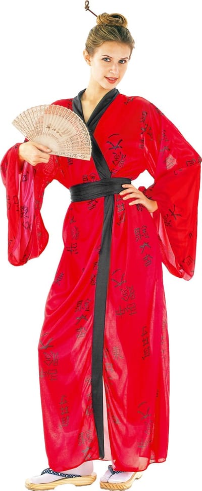 Joya Party® Geisha Kostuum Dames | Aziatische Kimono Jurk Rood met Zwarte Riem | Japanse Verkleedjurk Vrouwen | Verkleedjurk Vrouw | Verkleedkostuum Carnaval & Themafeest | Maat S/M