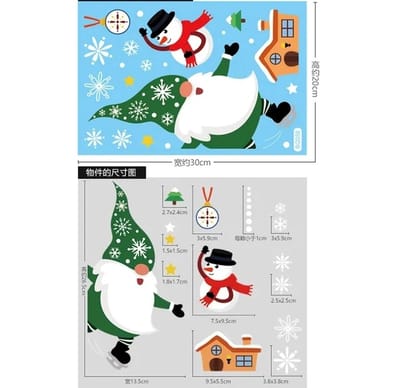 Raam Decoratie - Raamdecoratie - Kerst - Raamstickers - Glassticker - Vrolijk Kerstfeest - Decor Voor Thuis - Kinderkamer - Nieuw Jaar Stickers
