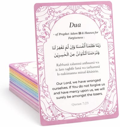 Baraka Treasures Islamitische Dua Kaarten – Gebedskaarten – 40 Stuks – 38 Duas uit de Koran + 2 Blanco – Eid Cadeau – Ramadan Cadeau – Engels