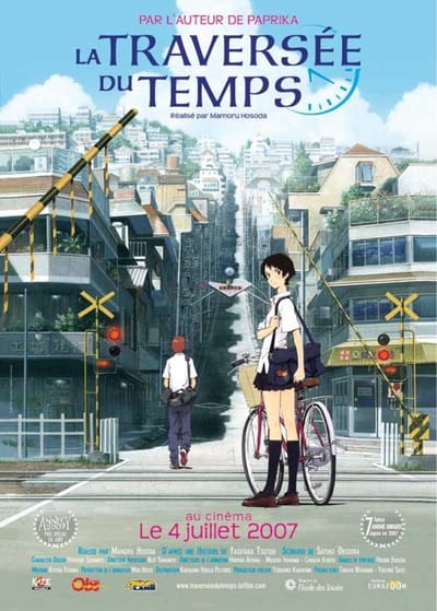 TRAVERSEE DU TEMPS LE FILM - BRD