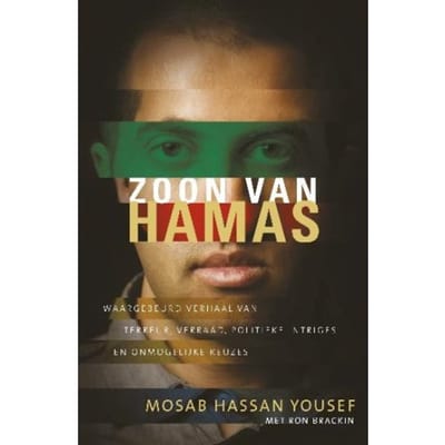 Zoon Van Hamas - Mosab Hassan Yousef