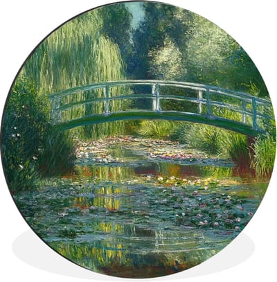 WallCircle - Wandcirkel - Muurcirkel - Brug - Hout - Vijver - Waterlelies - Aluminium - Dibond - 30x30 cm - Binnen en Buiten