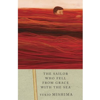 The Sailor Who Fell From Grace With The Sea - Vintage International - Yukio Mishima