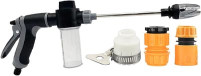 Hogedruk Spuitmond - Krachtige Spuitstok - Auto Wassen - 7 Sproeipatroonstanden - 38 x 16 x 5 cm - Zwart Grijs