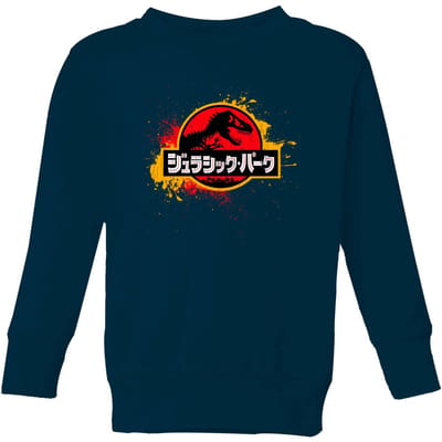 Jurassic Park Kids' Sweatshirt - Navy - 122/128 (7-8 jaar)