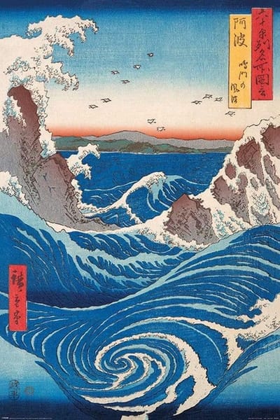 Hiroshige Naruto Draaikolk Poster 61x91.5cm