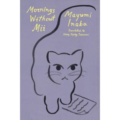 Mornings Without Mii - Mayumi Inaba