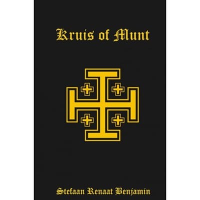 Kruis Of Munt - Stefaan Renaat Benjamin