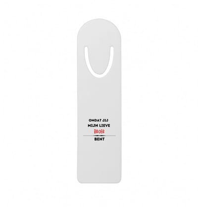 Hacebo® - omdat jij mijn lieve broer bent metalen boekenlegger - Broer - de liefste broer - verjaardag - cadeautje voor broer - kado - geschenk Bladwijzer boekenleggers - 12.7 cm x 3.2cm