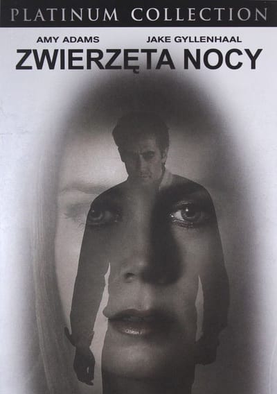 Nocturnal Animals [DVD]