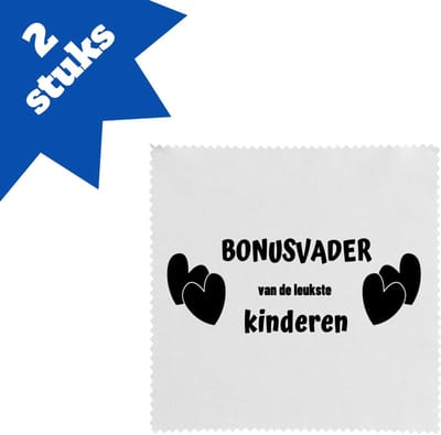Akyol - bonusvader van de leukste kinderen brillendoekjes - Vader - de leukste bonusvader - vader cadeautjes - vaderdag - verjaardag - geschenk - kado - 17,8 bij 17,8 cm - 2 stuks