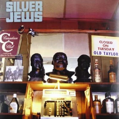Tanglewood Numbers - Silver Jews