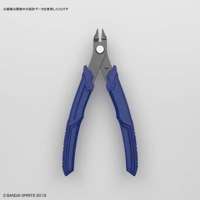 Bandai Bandai Spirits Model Building Accessory Build Up Nipper Model Kits