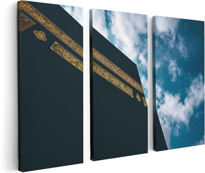 Artaza Canvas Schilderij Drieluik Kaäba Gebedshuis in Mekka - 120x80 - Foto Op Canvas - Canvas Print