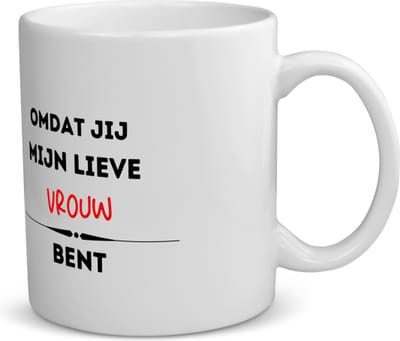 Akyol - omdat jij mijn lieve vrouw bent koffiemok - theemok - Vriend/vriendin - de liefste vrouw - valentijnsdag - verjaardag - cadeautje voor vriendin - kado - geschenk - 350 ML inhoud