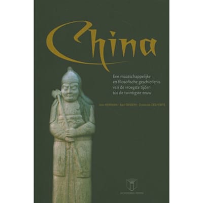 China - Ann Heirman